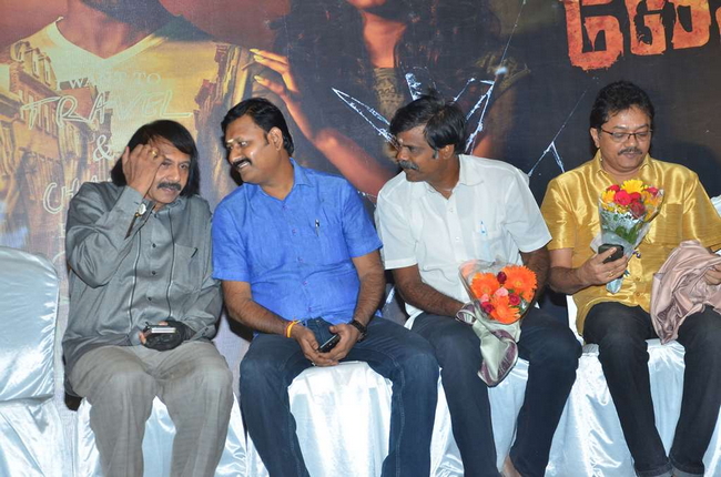 Kekkamale Ketkum Movie Audio Launch Stills